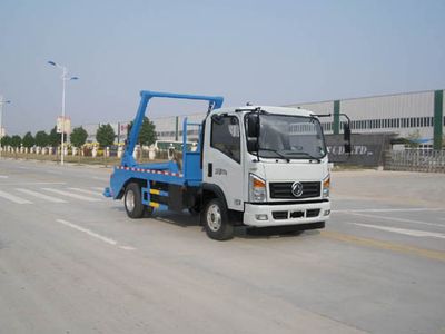 Jiudingfeng  JDA5080ZBSEQ5 Swing arm garbage truck