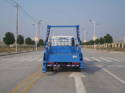 Jiudingfeng  JDA5080ZBSEQ5 Swing arm garbage truck