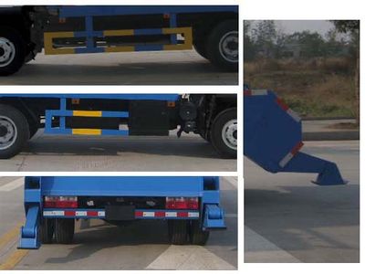 Jiudingfeng  JDA5080ZBSEQ5 Swing arm garbage truck