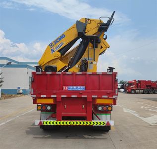 Xiangqi Automobile JDV9400JSQ Truck mounted lifting and transportation of semi-trailers