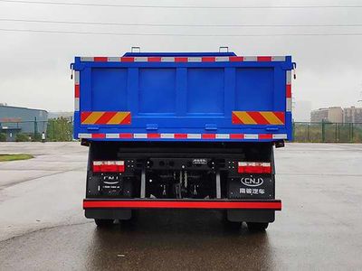 Nanjun  NJA1250QPF38V Truck