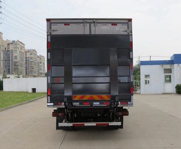 Jinlong  NJT5160XLC Refrigerated truck