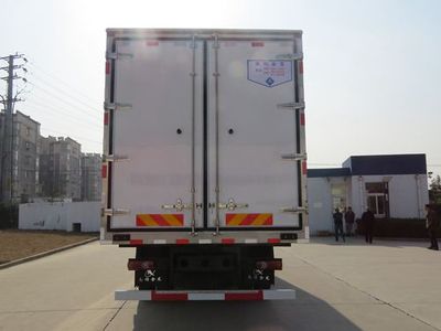 Jinlong  NJT5160XLC Refrigerated truck