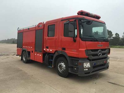 Yongqiang Olinbao  RY5180GXFPM6020 Foam fire truck