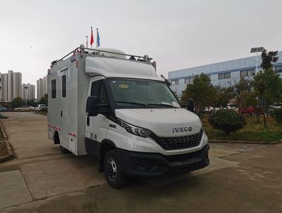 Fenghuo Zhuoxintong  SFH5040XTX6 Communication vehicle