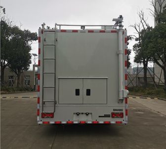 Fenghuo Zhuoxintong  SFH5040XTX6 Communication vehicle