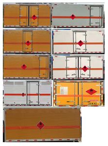 Shunfeng Zhizao  SFZ5100XRYE6 Flammable liquid box transport vehicle