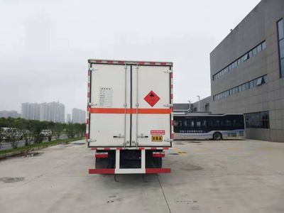 Shunfeng Zhizao  SFZ5100XRYE6 Flammable liquid box transport vehicle