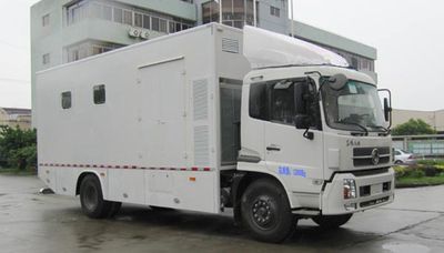 Aerospace  SJH5121XJC Inspection vehicle