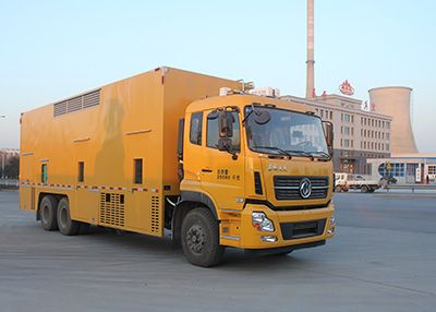 Daiyang  TAG5251XDY Power car