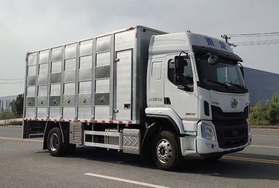 Xingbang Long brand automobiles XBZ5180CCQL6 Livestock and poultry transport vehicles