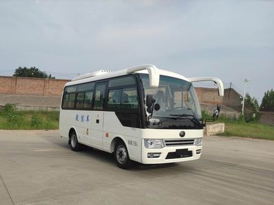 Yutong ZK5062XLH16Coach car