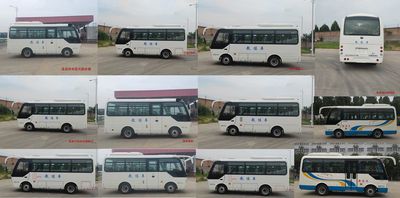 Yutong  ZK5062XLH16 Coach car