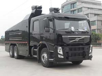 Zhongjing license plate car ZY5252GFB Explosion proof water tank truck