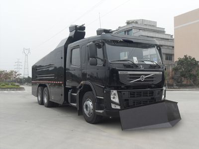 Zhongjing license plate car ZY5252GFB Explosion proof water tank truck