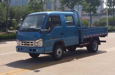 Beijing brand automobilesBJ2820WD1Self dumping low-speed truck