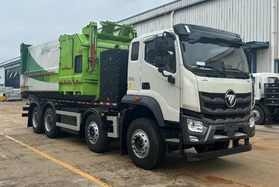 Foton  BJ5312ZXXEVH1 Pure electric detachable garbage truck with carriage