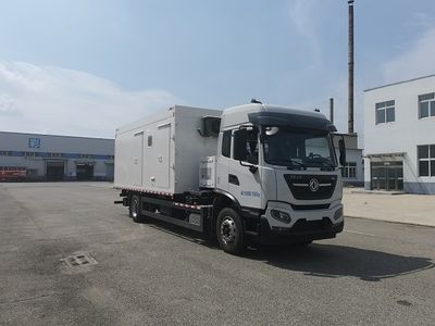 Huanghai  DD5130XYS Mobile laboratory vehicle