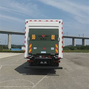 Huanghai  DD5130XYS Mobile laboratory vehicle