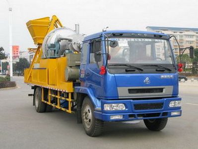 Shaohua  GXZ5160TYH Asphalt pavement maintenance vehicle