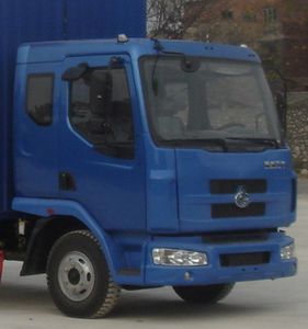 Shaohua  GXZ5160TYH Asphalt pavement maintenance vehicle