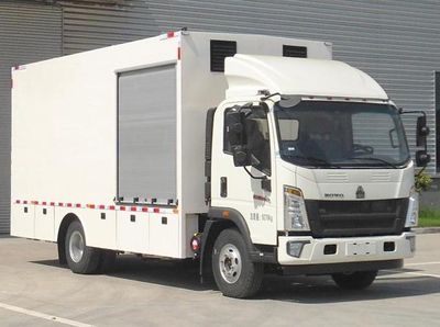 Julong  HAJ5093XJXZ Pipeline maintenance vehicle