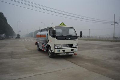 Ouman  HFV5070GJYDFA4 Refueling truck