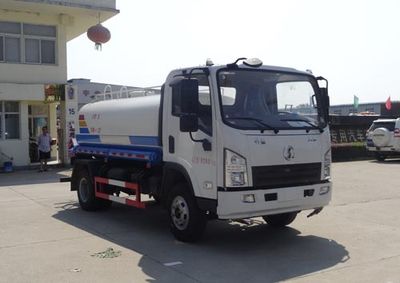 Hongyu  HYS5081GPSS5 watering lorry 