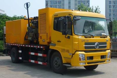 Twin Arrows HZJ5165TYH Road maintenance vehicle