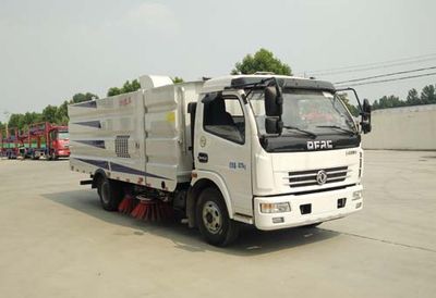 Xiangnongda  SGW5080TSLE5 Road sweeper