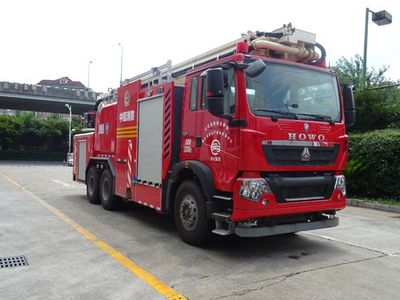 Shangge  SGX5320JXFJP32 Lifting and spraying fire trucks