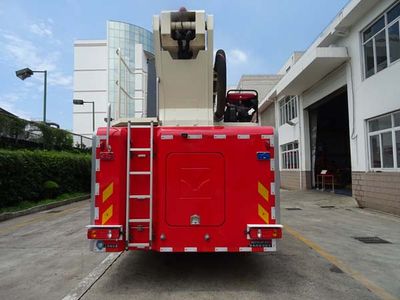 Shangge  SGX5320JXFJP32 Lifting and spraying fire trucks