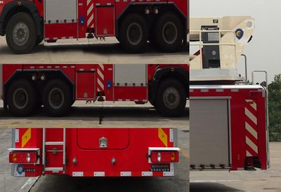 Shangge  SGX5320JXFJP32 Lifting and spraying fire trucks