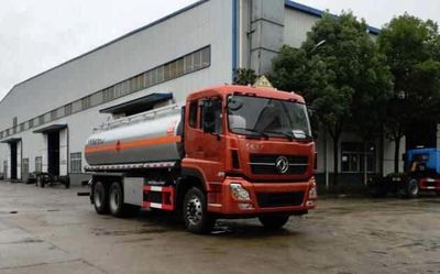 Xingshi  SLS5251GYYD5 Oil tanker