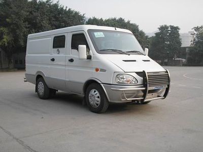 Shenglu  SLT5042XYCK1 Cash transport vehicle