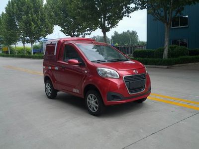 Shifeng  SSF5010XXYAJEVA Pure electric box type transport vehicle