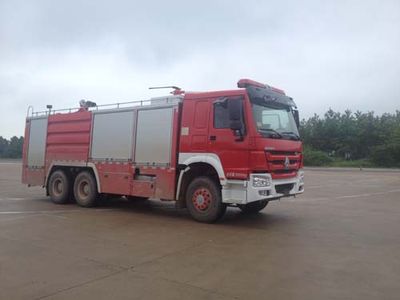 Chicken Ball  SZX5271TXFGP100ZZ Dry powder foam combined fire truck