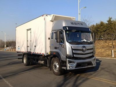 Tang Ning  TNL5180XLC Refrigerated truck