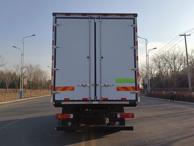 Tang Ning  TNL5180XLC Refrigerated truck