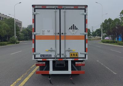 Huiliwei  VVV5045XZWEQ6 Miscellaneous dangerous goods box transport vehicle