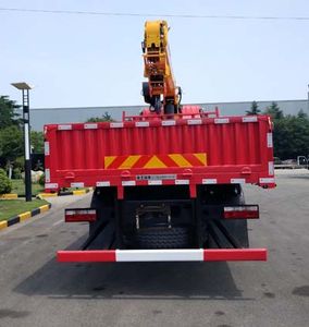 XCMG  XGS5180JSQH6 Vehicle mounted lifting and transportation vehicle