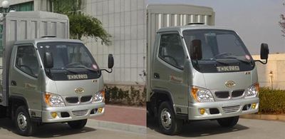 Ouling  ZB5035CCYBDC5V Grate type transport vehicle