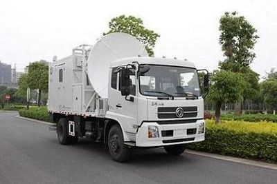 Osai  ZJT5110XJE Monitoring vehicle