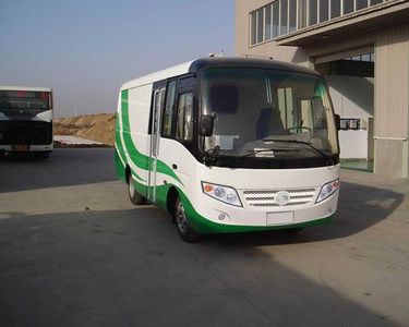 Yutong  ZK5040XXY1 Box transport vehicle