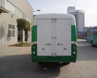 Yutong  ZK5040XXY1 Box transport vehicle