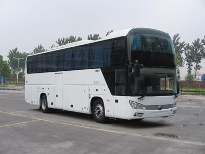 Yutong  ZK6118HQY5Z coach