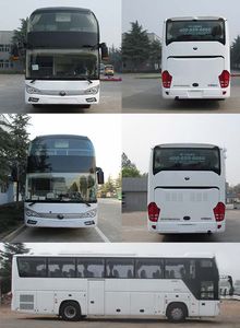 Yutong  ZK6118HQY5Z coach