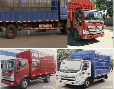 Foton  BJ5108CCYFD Grate type transport vehicle