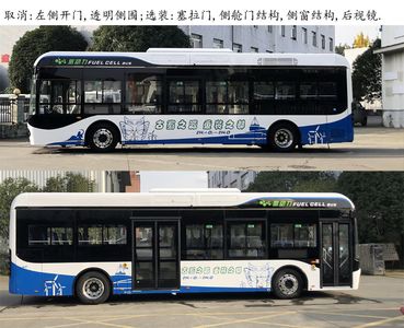 Shudu  CDK6110CFCEV2 Fuel cell city buses