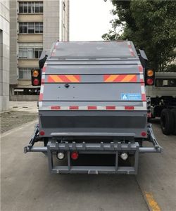 Sanli  CGJ5189ZYSEQ6NG Compressed garbage truck